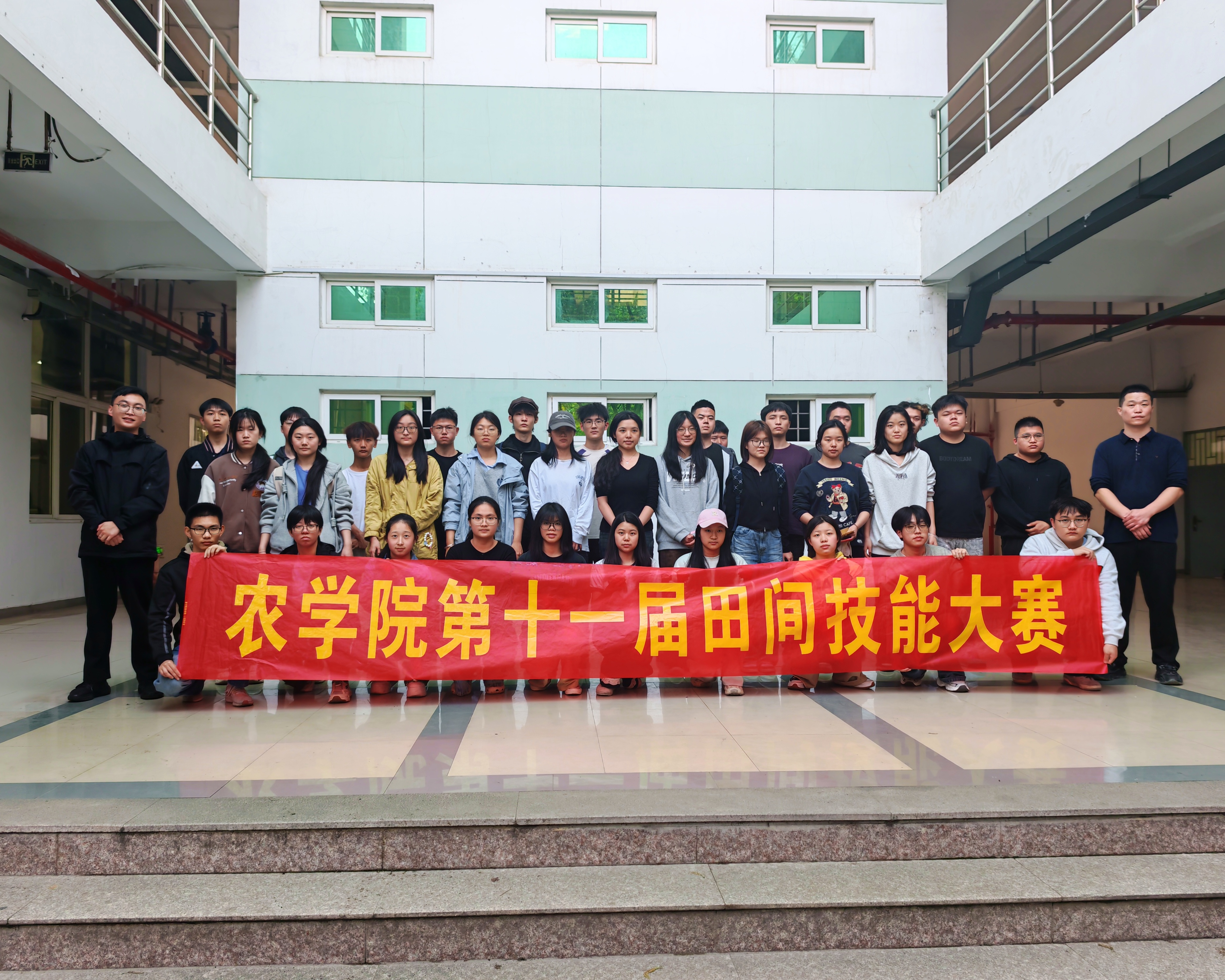 1合影.jpg