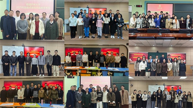 培训师与学员合影.jpg