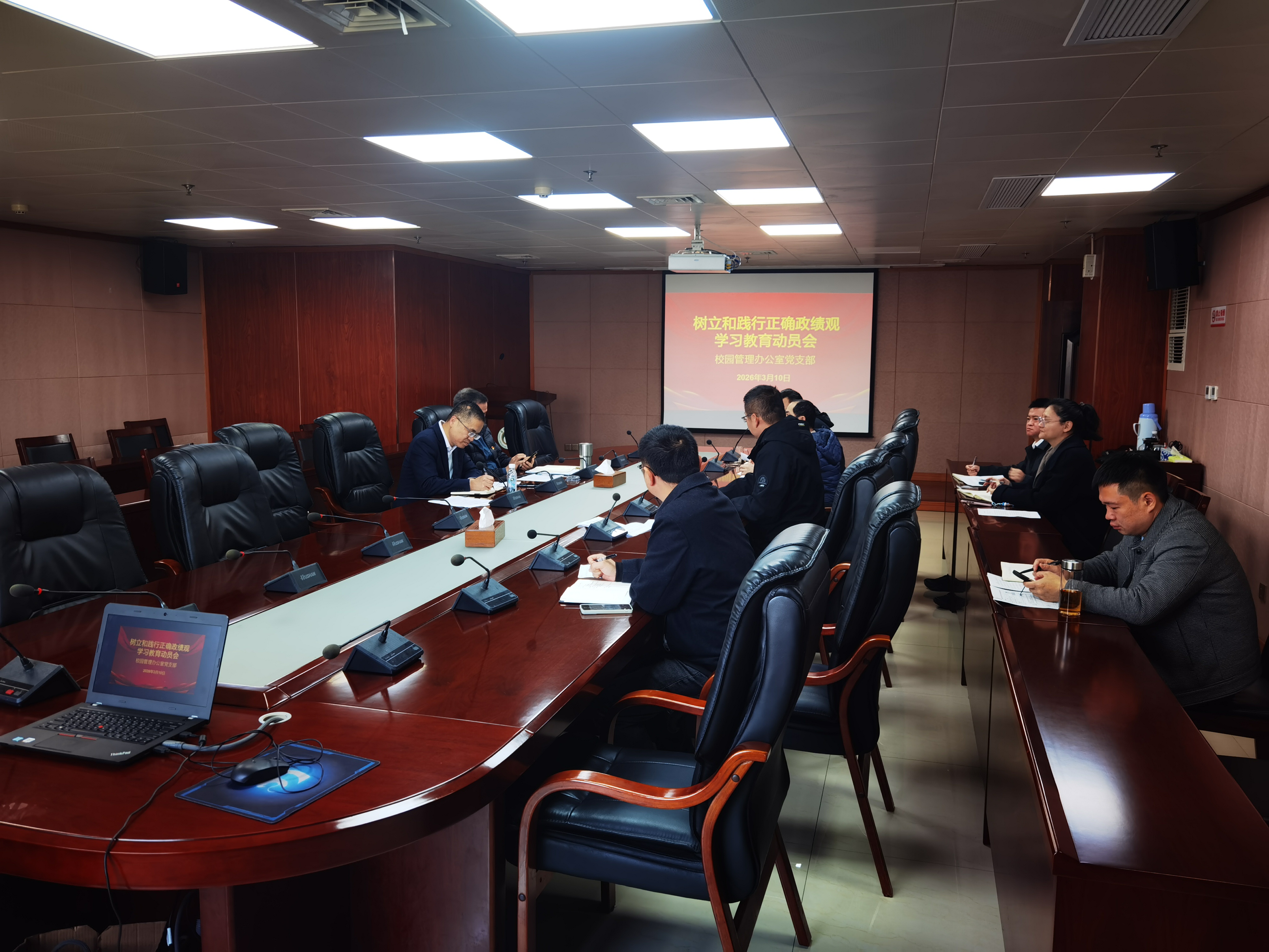 微信图片_20260310093707_239_9.jpg 微信图片_20260310093707_239_9.jpg