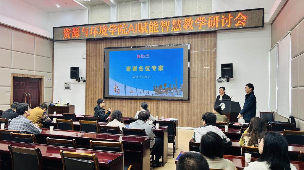 图片116.png