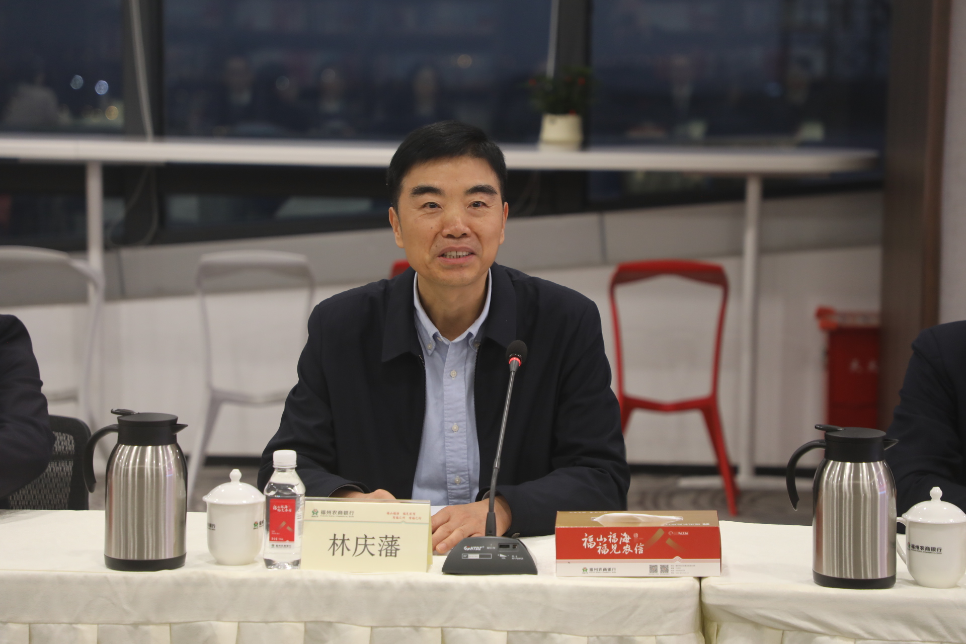 林庆藩在座谈会上讲话.jpg