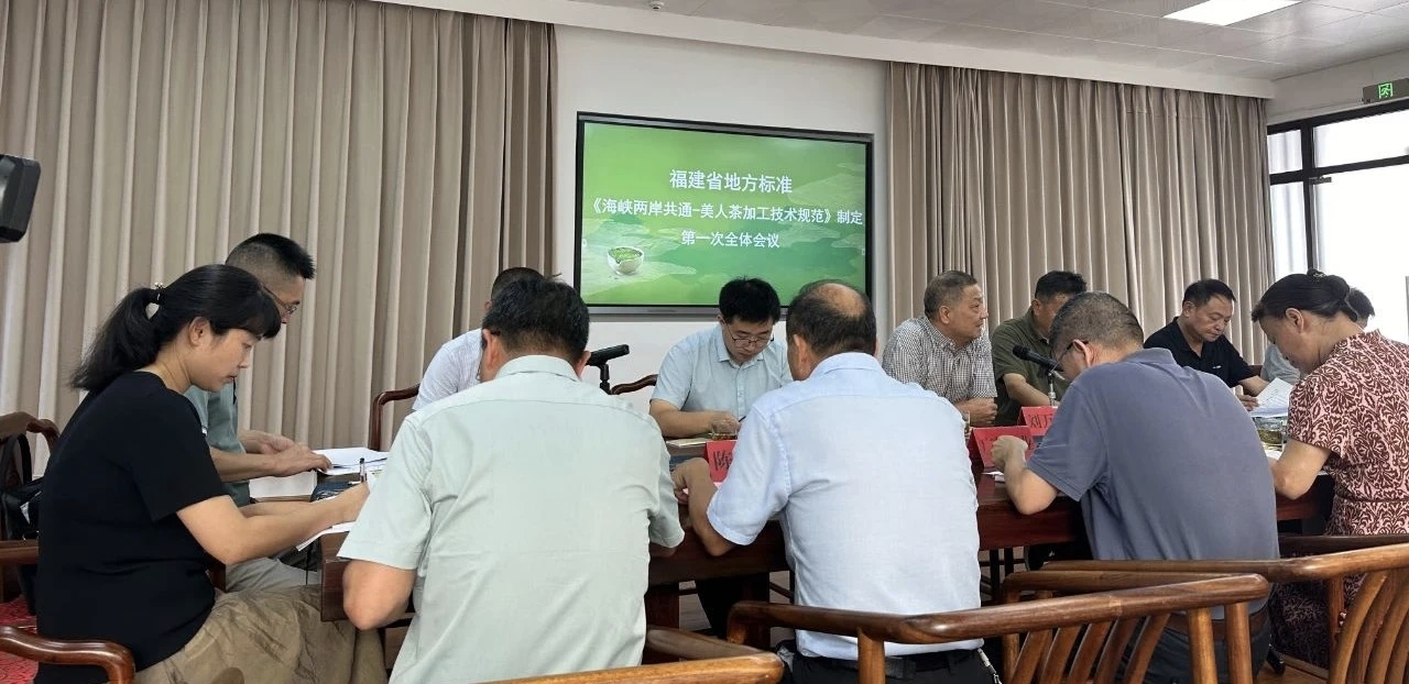 微信图片_20251001130507_21_6.jpg