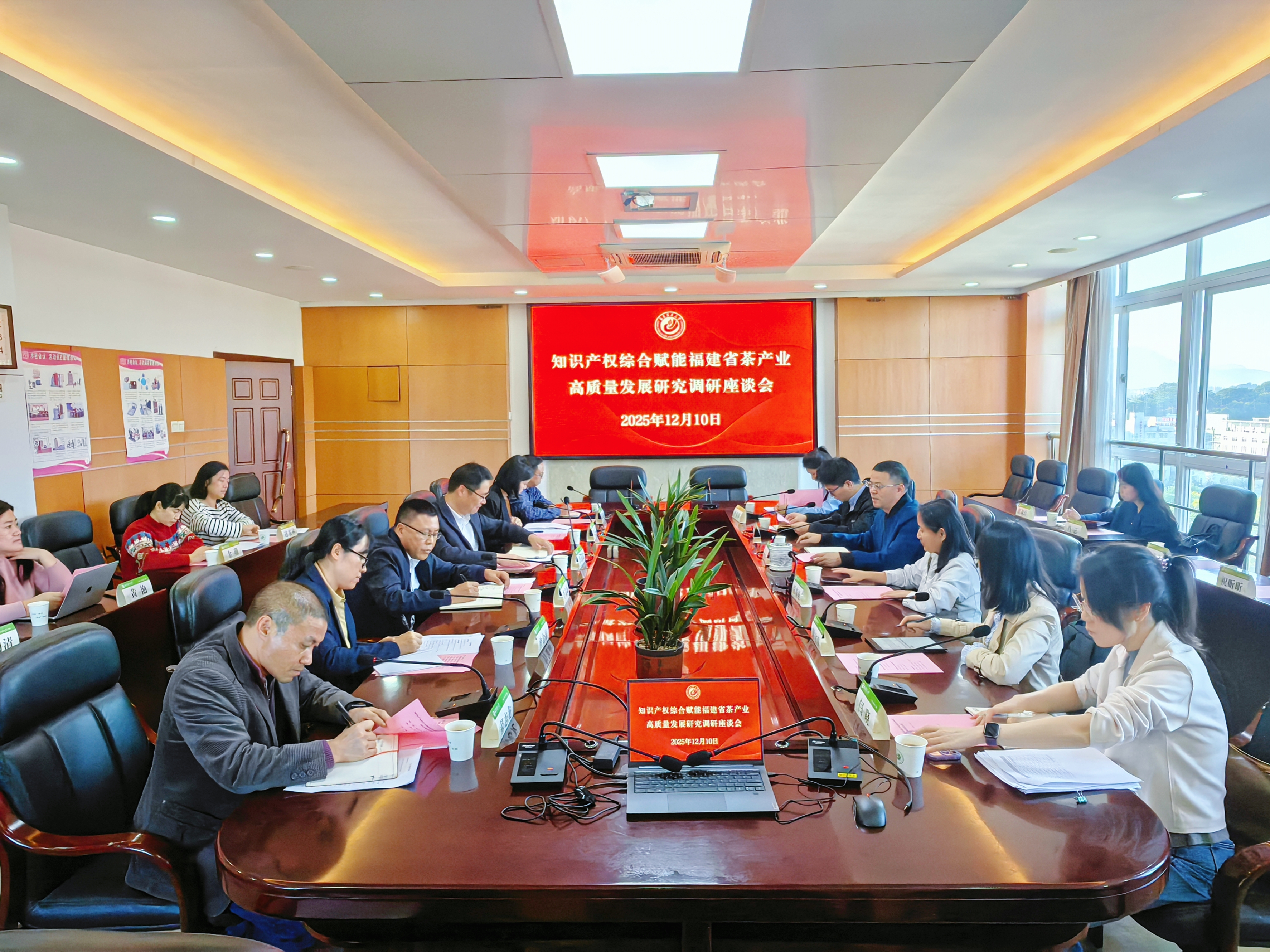 微信图片_20251215180122_355_6.jpg
