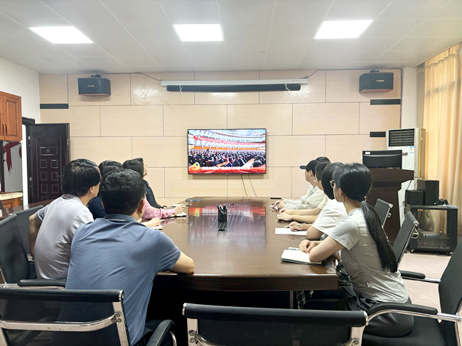 学院党政干部收看庆祝中国共产党成立105周年大会直播盛况_.png 学院党政干部收看庆祝中国共产党成立105周年大会直播盛况_.png
